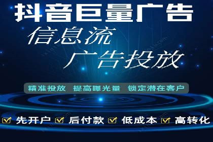 朋友圈信息流中如何发现并抓住商机：案例分享
