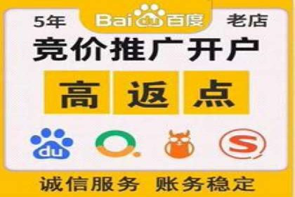 案例解析：信息流竞价广告的投放策略