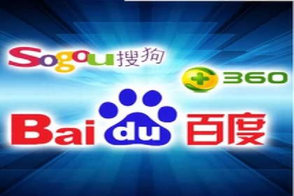 百度推广服务费如何助力企业快速成长