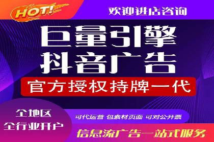 百度包年竞价：企业推广的秘密武器