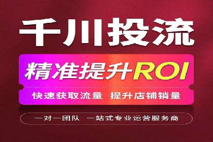 短视频信息流与用户心理：从案例看用户行为变化